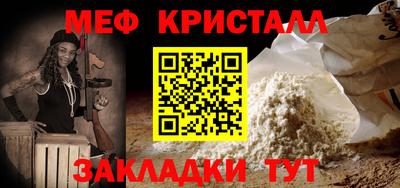 индика Первоуральск