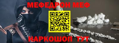 mix Пенза