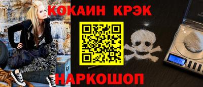 индика Первоуральск