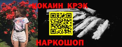 mix Пенза