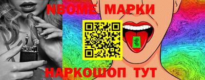 mix Пенза