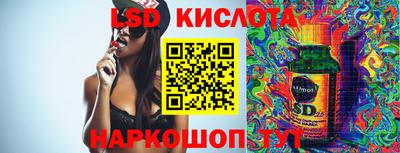 mix Пенза
