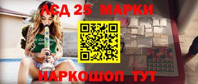 mix Пенза