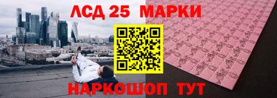 mix Пенза