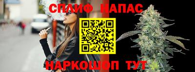 mix Пенза