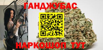 индика Первоуральск