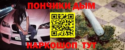 mix Пенза