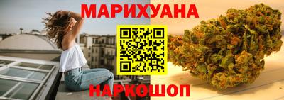 mix Пенза