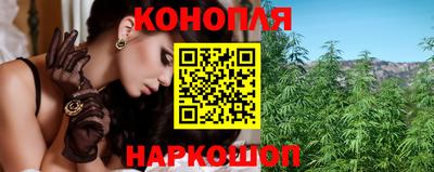 mix Пенза