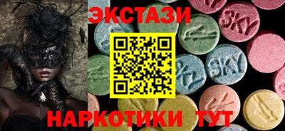 mix Пенза