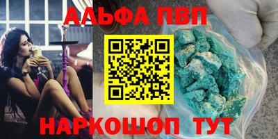 mix Пенза