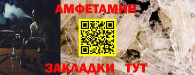 индика Первоуральск