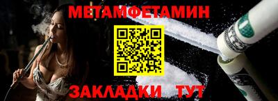 mix Пенза