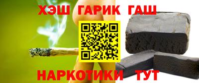 mix Пенза