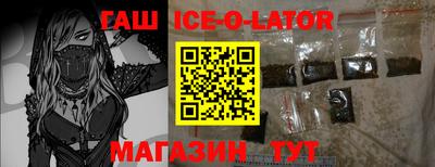 индика Первоуральск