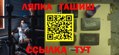индика Первоуральск