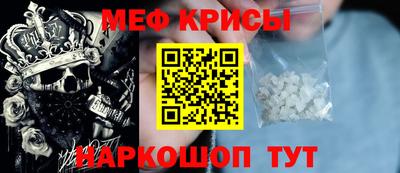 индика Первоуральск