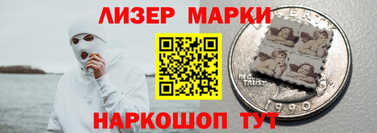 Саяногорск  LSD-25 экстази ecstasy  Вход с VPN  гидра как зайти  Лсд 25 экстази ecstasy 